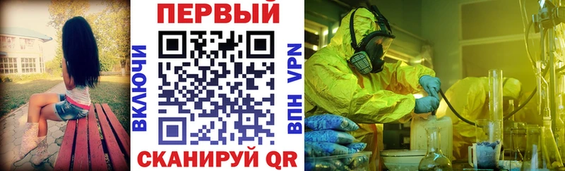 АМФЕТАМИН 98%  ссылка на мегу сайт  Дивногорск 