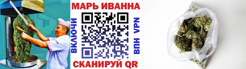 как найти наркотики  Дивногорск  Еда ТГК марихуана 