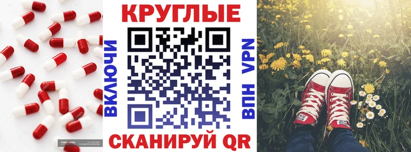 ЭКСТАЗИ DUBAI  Дивногорск 