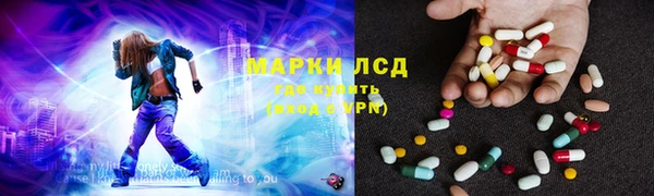 героин Алексеевка