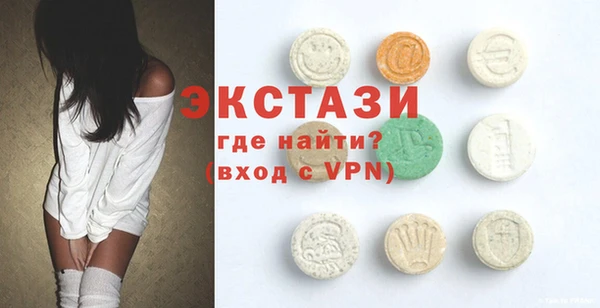 2c-b Ростов