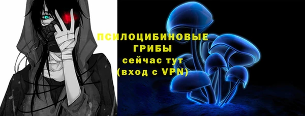 бутират Абаза