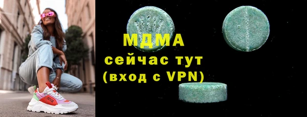 героин Алексеевка