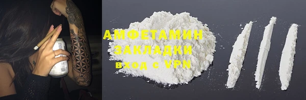 mix Алзамай