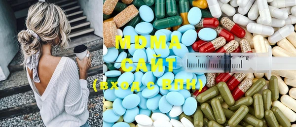mix Алзамай