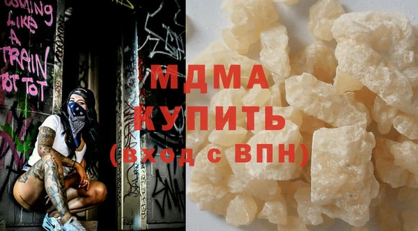mix Алзамай