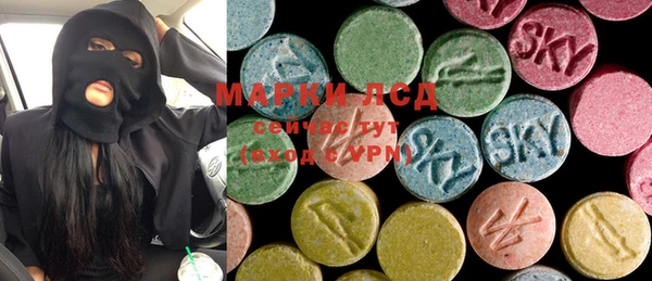 mix Алзамай