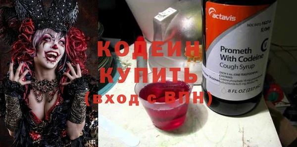 mix Алзамай