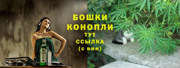 героин Алексеевка