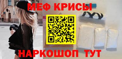 а пвп мука Ликино-Дулёво