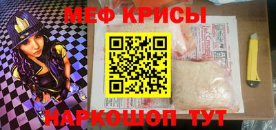 ГАЛЛЮЦИНОГЕННЫЕ ГРИБЫ Лесосибирск
