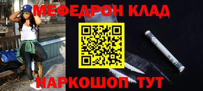ГАЛЛЮЦИНОГЕННЫЕ ГРИБЫ Лесосибирск