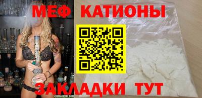 а пвп мука Ликино-Дулёво