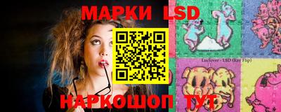 мяу мяу кристалл Ливны
