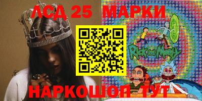 а пвп мука Ликино-Дулёво
