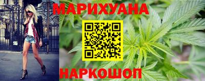 ГАЛЛЮЦИНОГЕННЫЕ ГРИБЫ Лесосибирск