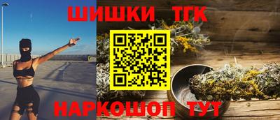 ГАЛЛЮЦИНОГЕННЫЕ ГРИБЫ Лесосибирск