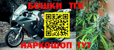ГАЛЛЮЦИНОГЕННЫЕ ГРИБЫ Лесосибирск