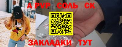 метадон Трёхгорный