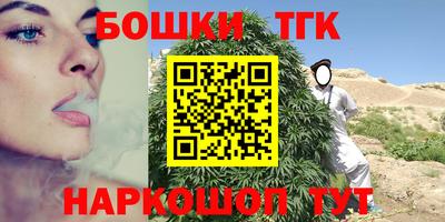 ГАЛЛЮЦИНОГЕННЫЕ ГРИБЫ Лесосибирск