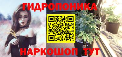 а пвп мука Ликино-Дулёво