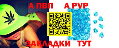 ГАЛЛЮЦИНОГЕННЫЕ ГРИБЫ Лесосибирск