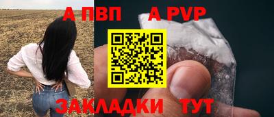 ГАЛЛЮЦИНОГЕННЫЕ ГРИБЫ Лесосибирск