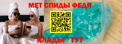 а пвп мука Ликино-Дулёво