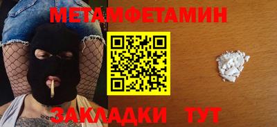 ГАЛЛЮЦИНОГЕННЫЕ ГРИБЫ Лесосибирск