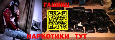 а пвп мука Ликино-Дулёво