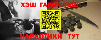 а пвп мука Ликино-Дулёво