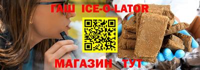 ГАЛЛЮЦИНОГЕННЫЕ ГРИБЫ Лесосибирск