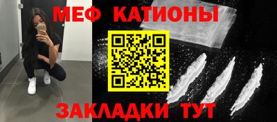 а пвп мука Ликино-Дулёво