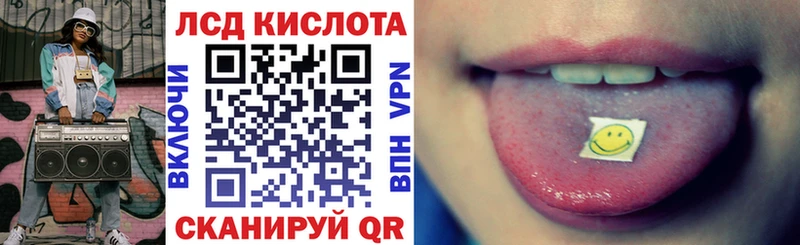 мега ССЫЛКА где продают наркотики Дивногорск Наркотические марки 1,5мг